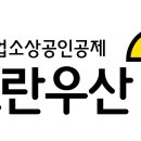 인터캐피탈파트너스 이미지