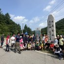 보개산 동막골 소풍 (240810) 이미지