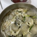 동부시장(1층) 네이버블로그