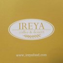 중부동공원 이미지