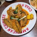 3호선 을지로3가역(3) | 을지로3가역 중식 맛집 "차알 을지로107타워점" 웍가지새우, 투움바차우멘 리얼후기