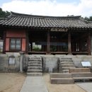 퇴계문구