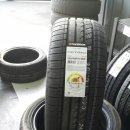 더타이어샵 하빈점 이미지