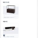 USM할러 부산 커스텀 확장후기, 구조변경부터 설치까지 공개