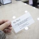 캔들백화점전주