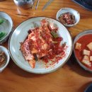 사또국밥 이미지