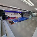 레전드 태권도장 이미지