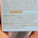 (주)미궁365 이미지