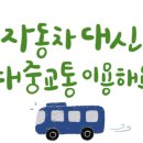 성원환경 이미지