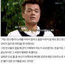 스트레이키즈 현진 학폭관련 JYP 입장문.jpg (죄송하긴 하지만 탈퇴는 X) 이미지