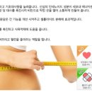 재성한의원 이미지