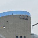 오도르(Odor) | [ 대전 도안동 카페 ] 오도르ODOR : 대전 대형카페, 도안동 디저트 카페 맛집, 방문 후기