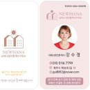 표선동서로 이미지