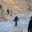 수락산길 이미지