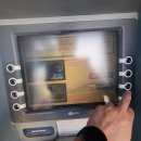 한국 체크카드로 베트남 ATM사용하기 이미지