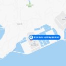 화남공단로 이미지