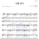보라매동-20 이미지