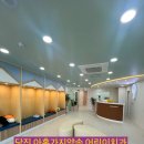 아홉가지약속당진치과의원 | [당진수청동치과]아이들이 무서워하지않는 어린이치과추천 아홉가지약속 어린이치과