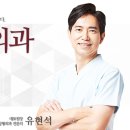 세현성형외과의원 이미지