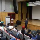 동구지역자활센터 이미지