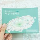 (주)나우맵소프트