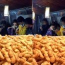 오물오물
