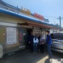 지에스(GS)25 익산황등점 | 익산 황등 시장비빔밥 : 웨이팅 주차 포장 육회비빔밥 미우새배성재 백종원의3대천왕