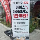 짐박스피트니스 성신여대점 | 동소문헬스장 짐박스피트니스 성신여대점 헬스장 단기 등록