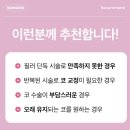 하이코코 이미지