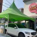 광진 광나루로50길 이미지