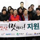 고한읍종합복지회관 이미지