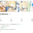 삼십칠점오(37.5) - 고양시 일산동구 | 삼십칠점오(37.5)