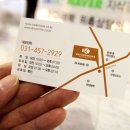 안양 코골이 전문병원