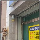 새롬축산 이미지