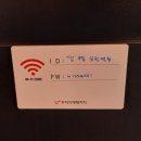 깡우동 모란역점