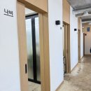 금송식육식당 이미지