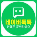 잠원동020 네이버블로그