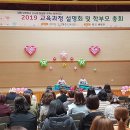 도당초등학교 이미지