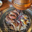 대박나소 | [맛집]소고기 맛집 대박나소 화정점 | 갈비살 먹고 온 솔직 후기