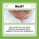 장용범내과의원 이미지