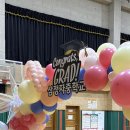 삼정자중학교 이미지