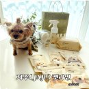 펫라인유통 | 자주(JAJU) 펫 라인 웰니스 반려동물용품, 강아지탈취제부터 간식·샤워헤드 펫케어 추천템