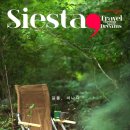 (주)아카데미미디어 이미지