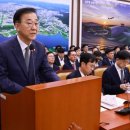 푸르지오부동산중개 이미지