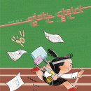 요하솔루션