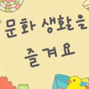 마이뮤지엄