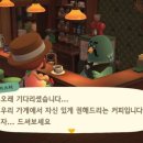 둥지박물관 이미지