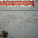 비천(飛天)