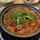 갑이네숯불구이 이미지