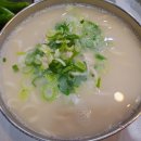 예손가손칼국수 이미지